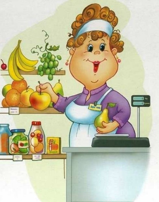 [b]�������� ���� �� 18.05. ����������, ���, ��������. [/b]