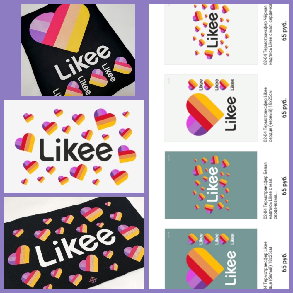 ������� ������ ��������� ��������� � "Like�"? ����... ���� ������� - 65�!