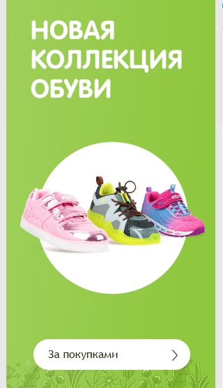 ���� �������. ������� ����� �� ������������ ���������� ���� �����-�������. Kidix - ��������, ���������, �����, ������� �����. ���� ���! ������� ��������. ������ ����. 1/20