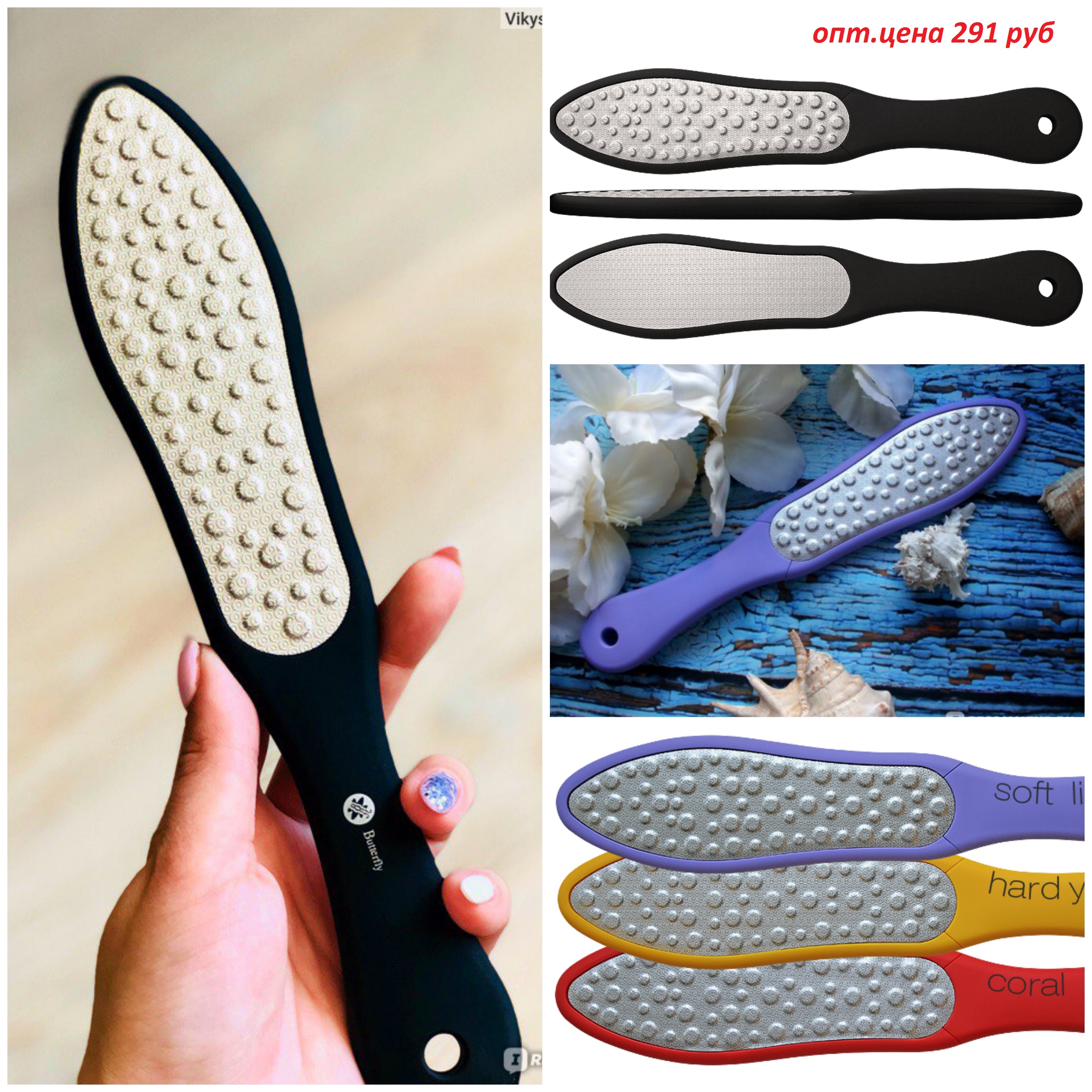 ����� ����������! ����� �� ����-��� ����� � ���� ����� ������! ���� �� ����� ����� 291 ���!! ������ ������������ ������ �� 7 ��� �����!