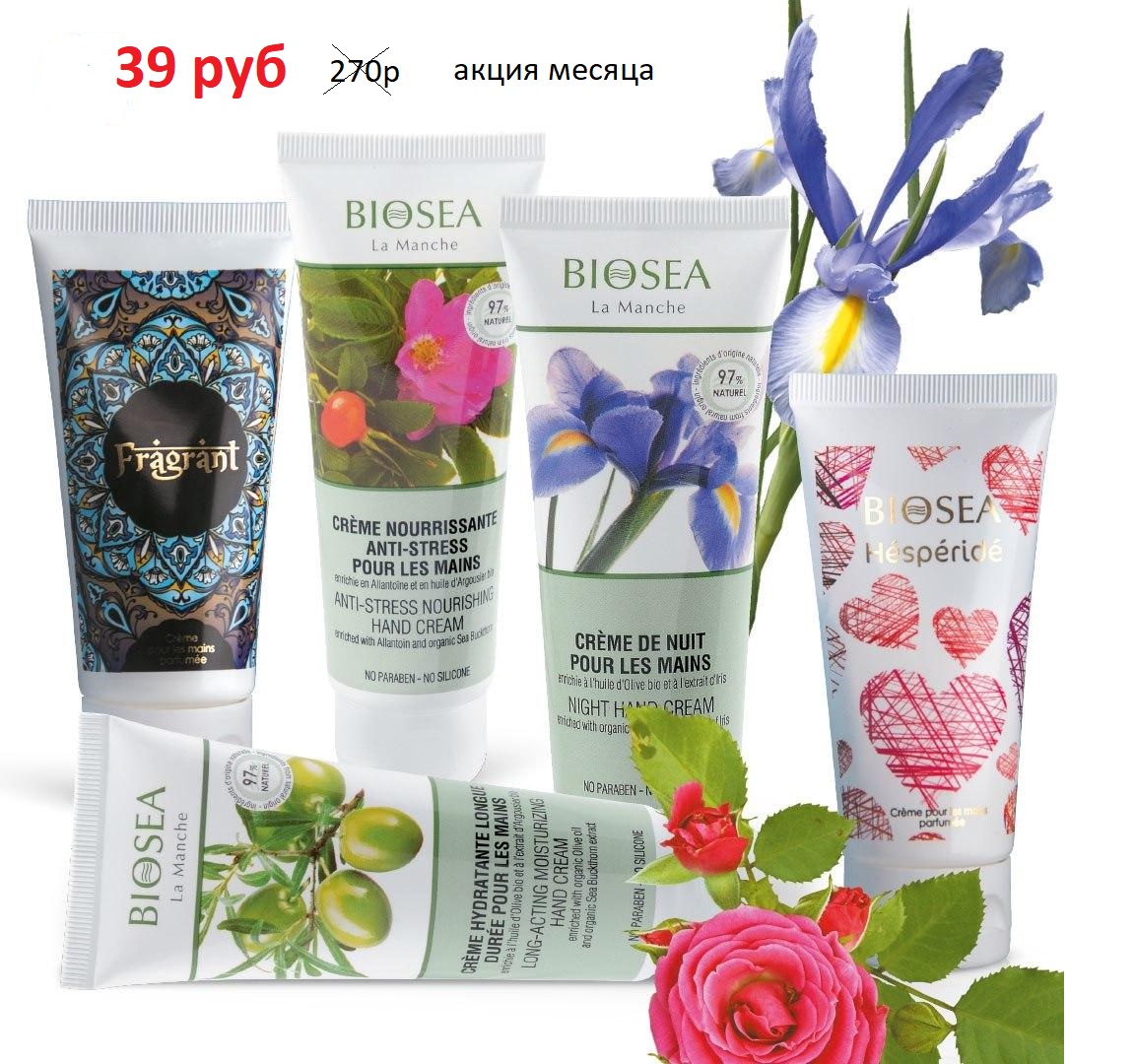 C��� �� 15.05 ���-���� �� 4 ���. 39� ������ 270� ������������ ���� ��� ���.