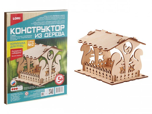 ������ ��� ����������. �������� �������; �������; ������ ��� ���������, �����, ���������; ������� �� ������, ������, �������� � ��. ������� 10.06.2020