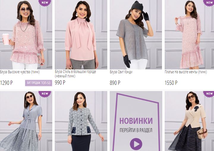 �������������� ������� � �����������, ������ � ������, ������� � ���������� �������! ��������������, ����������, ���������.... ������ �������!) 