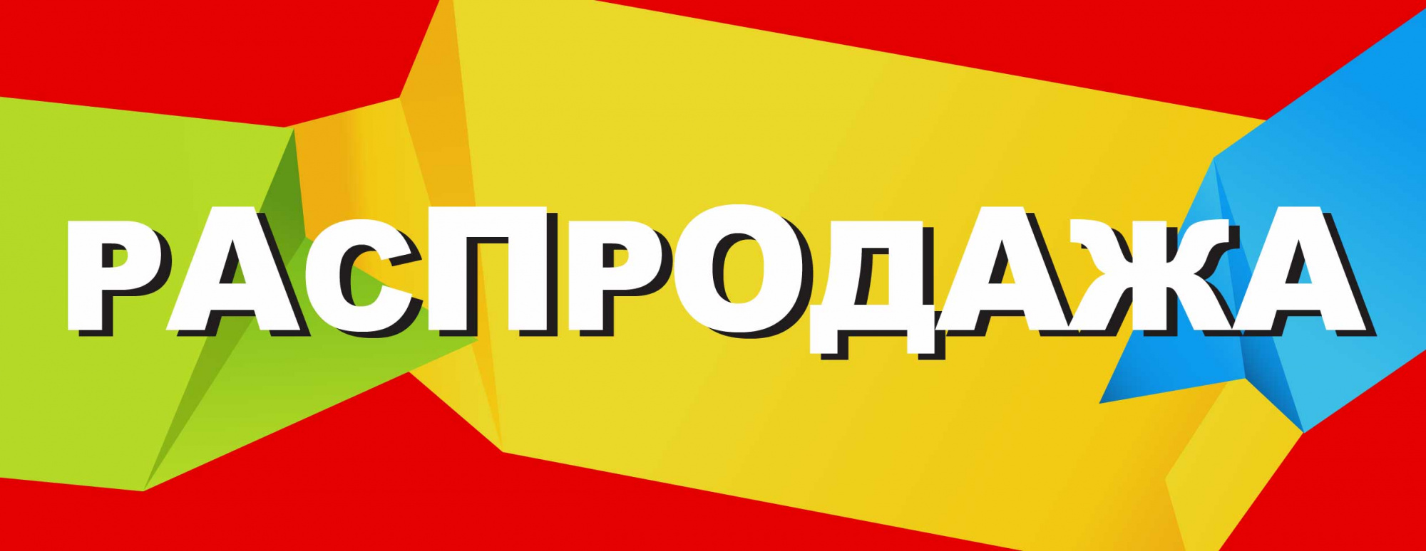 ���� �� 20.05. ���������� -2.���������� �������- ���� �� 37 ������. ����� �������� ������� � 75 ����� ������ ����������. ��� ������� �������� �� ����������� 