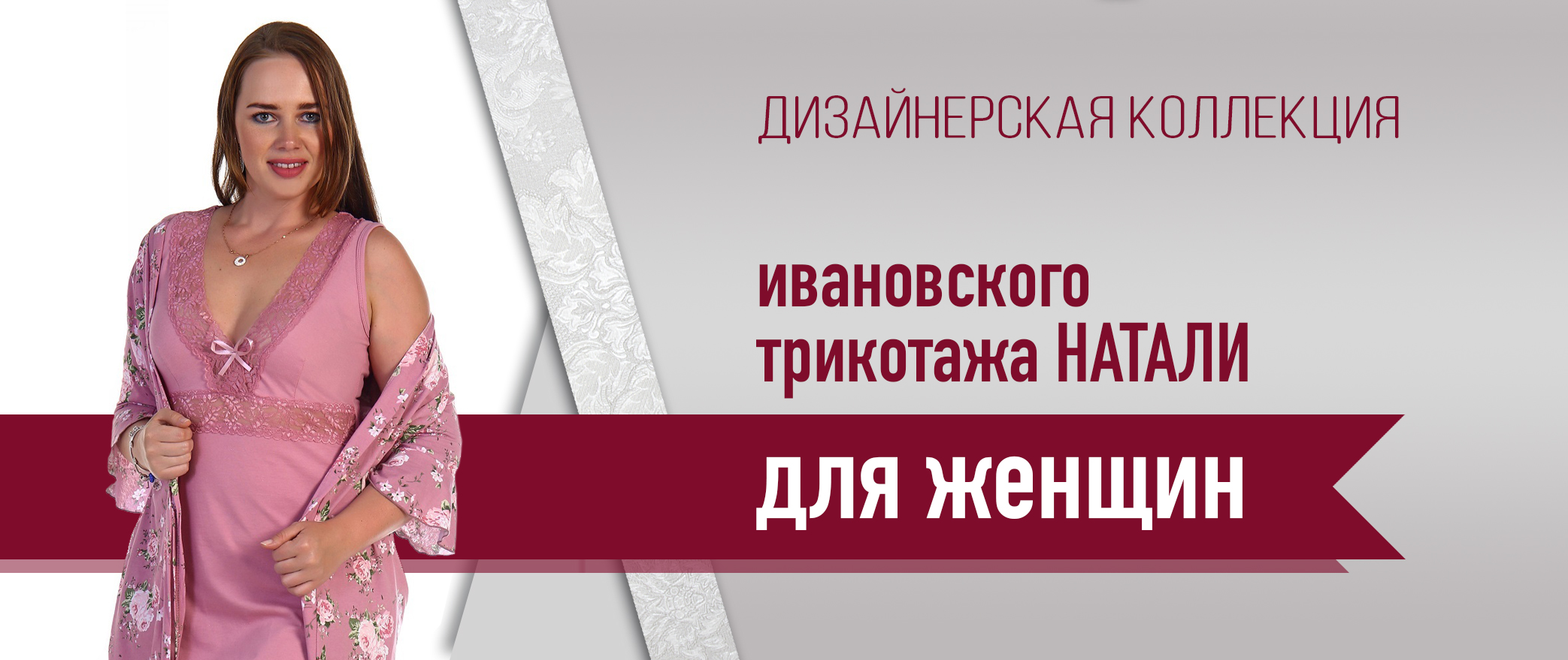 ���� �� 19.05. ������� �������� ������ �� �@����. ������� � �������, �������� � �������, �������, ������! ������� �� 40 �� 72. ���� �� 250 ������.