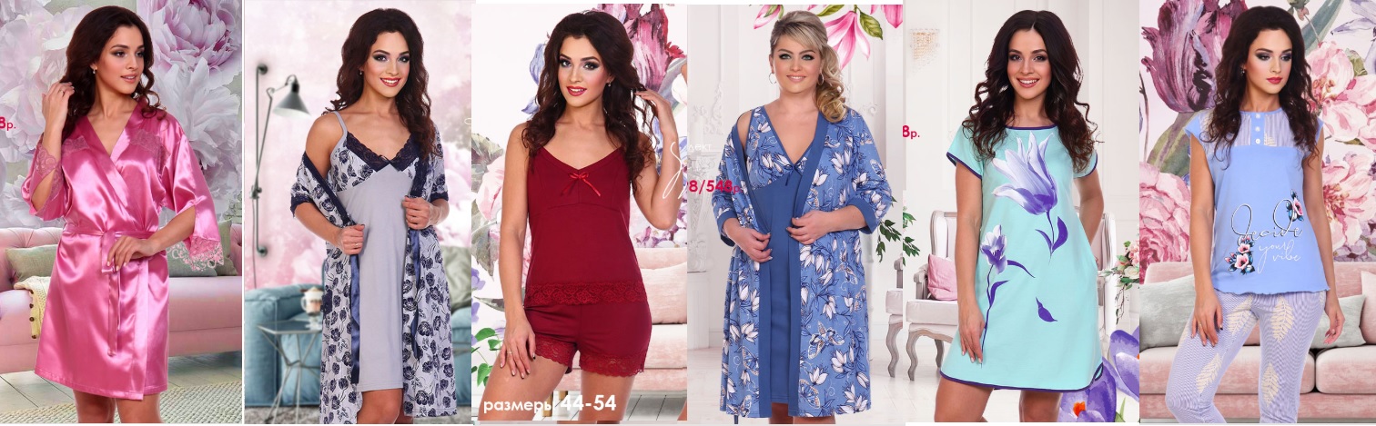 ������ ��������� ���� ���� �� ������ ������� ��������� SERENADA!!!