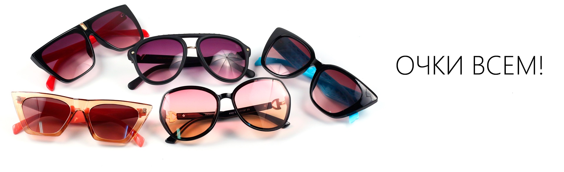 ���� �� 25.05. ������ �����! �������� ����� �������������� �����: �������, �������, ������� ����. ������������, ������������ � ��������� ����. ����� ��� ��������. �������� ���� �� ��������� ! 