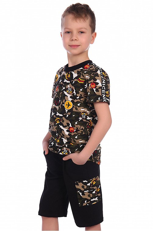 ���� �� 23.05. ������� ����� ������������ ������ ��� ��������� �� 0 �� 16 ��� - ����������, ��������, ���������, ������, ������ � ������!������ ���� �� 55 ���! ����� ����������!-������� ���� 61