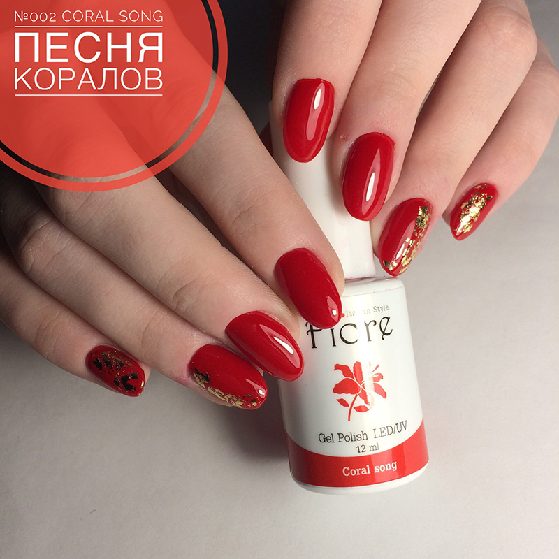 ���� �� 10.06.2020 ���������������� ����-���� ������������ ������ Fiore, � ����� ��� ����������� ��� �������� � ��������. (�����, ��������, �����, ��������, �����, ��������). ���� 5