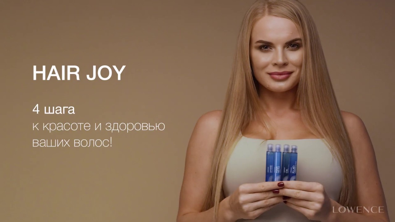 ���� �� 27 ���.�������� ����� ������� �������! H*air*Jo*y �� Lo*we*nce (������)-���������� ��������� �� �������������� ����� � ��� ����.������� , �������� �� 48���. ���������, ������� ��� ����� ��������! -1