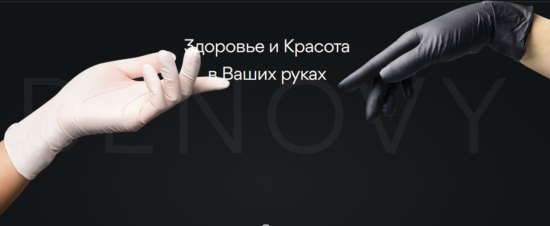 �������� ������, �����, ���. �����-4