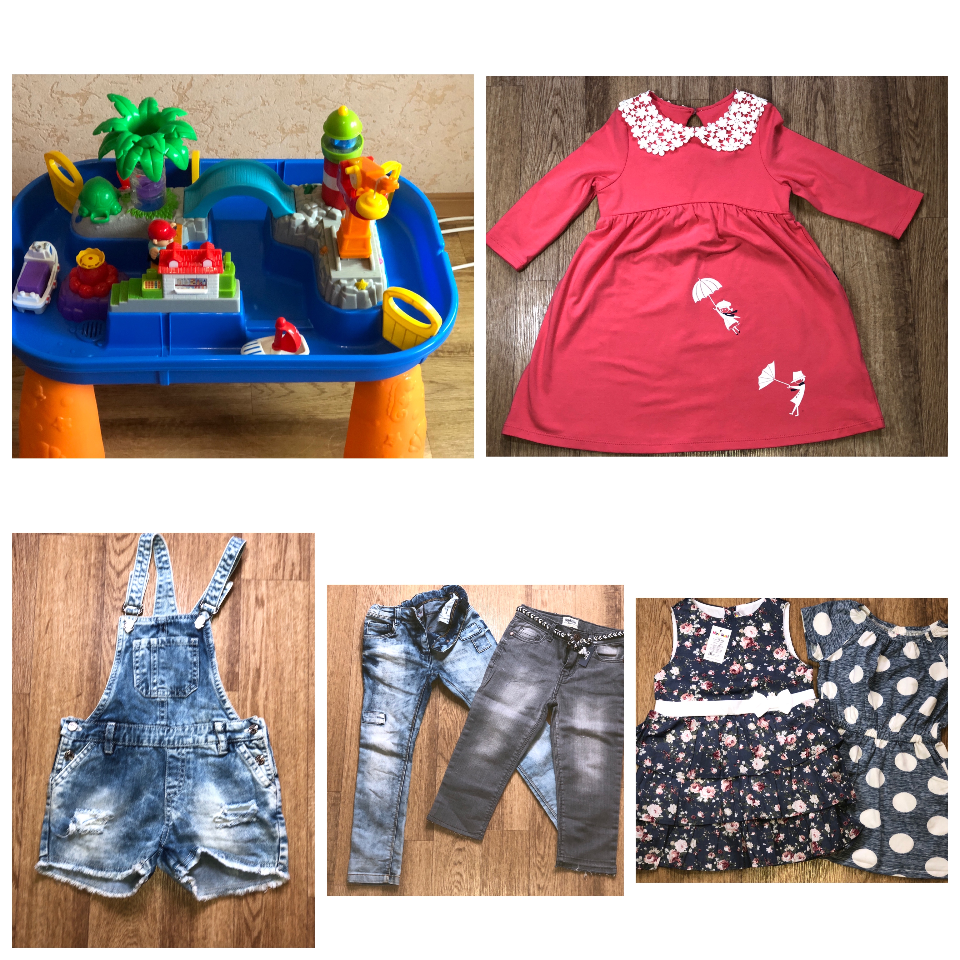 ��������� ������ ��������.