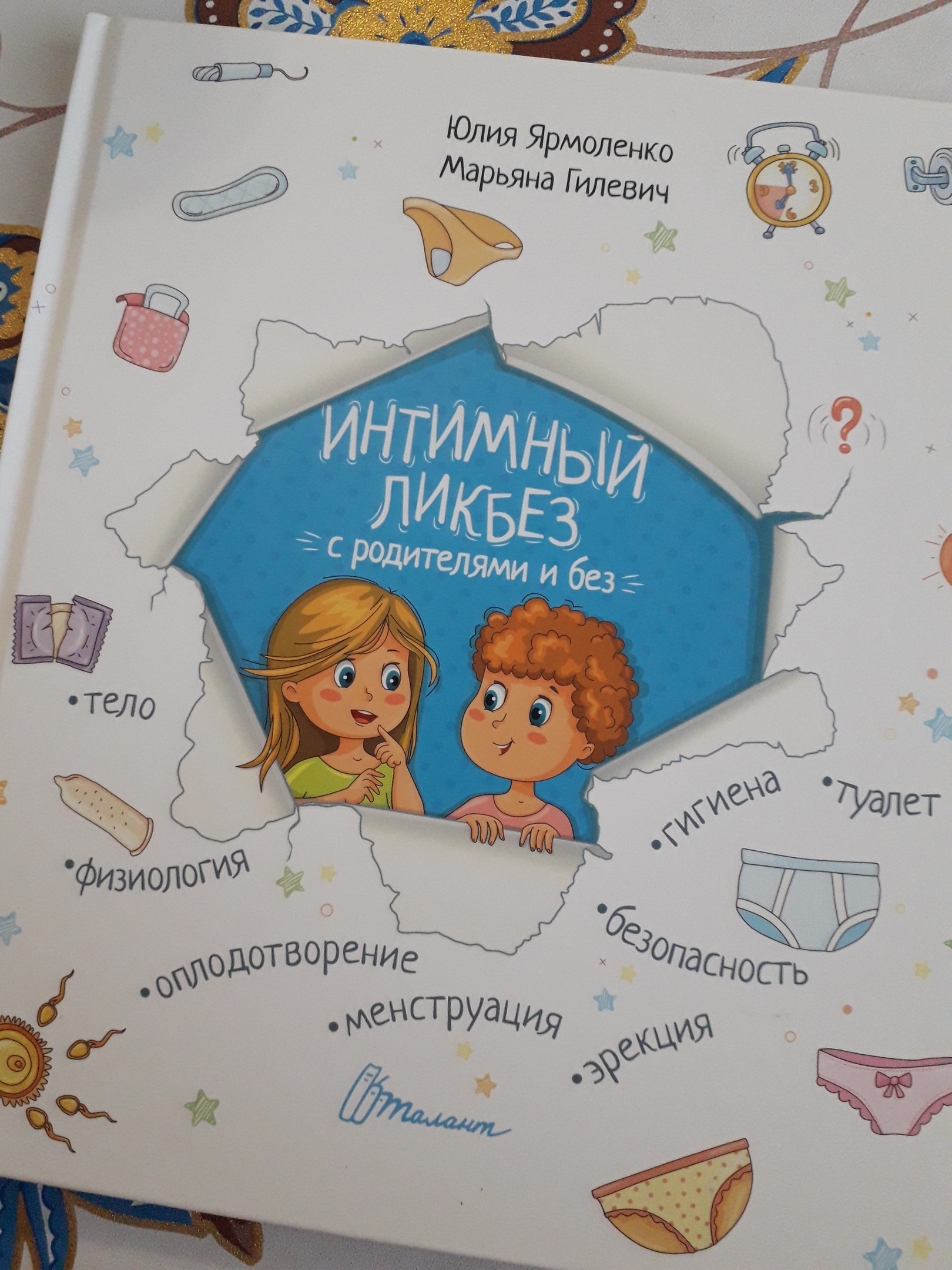 ���� ������� �� 25.05. ����� �������� ������ � ���������� � ���. ����������� ���������� �����. ��� ����� ��� ����������, ������� � ������������. ������ � � ���. ����� ������� �������.2