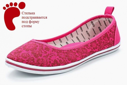 ���� �������. ������� � ������������ ����� ��� ����� 11.