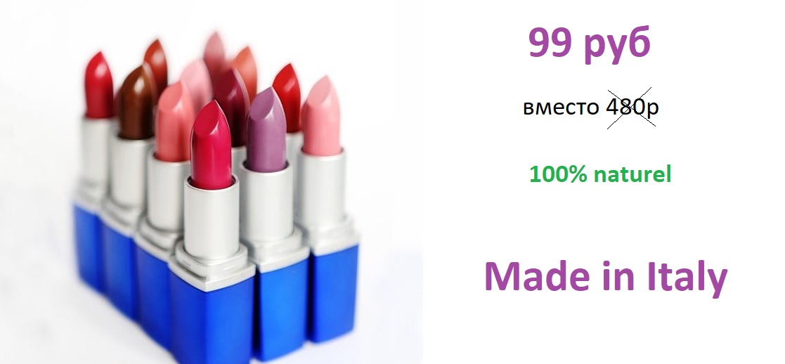 ���� �� 19.05 ����������� ����������! ������������ ������,���������������� ��������� ��� ��� �� ������.��� �� 99� ������ 460�.