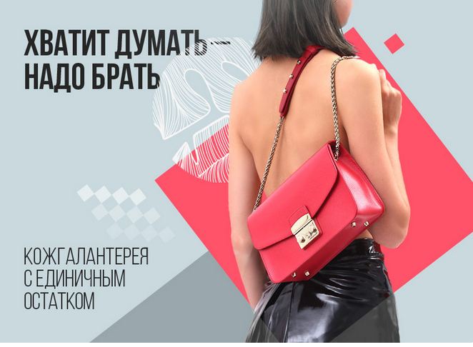 ���� �������. �����: ������, ������������, �� ��.�����, �������, ����������, ��������. ������� ��� ���������