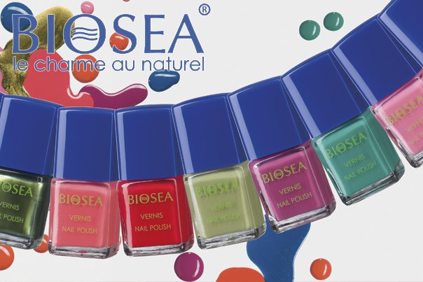 ���� �������. � ��� ������ �������� - ���� �� 26 ��� ������ 280 ���! �� �������� ���������� �������� ��������� Bio*sea 