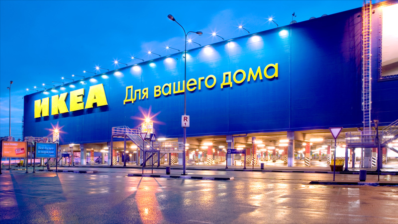 IKEA ��������