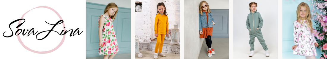 SoVa - ������ ��� ����� � ����������, ������ � ������������ �������! �����������, ������� � ����� ��������! ������, �������, �����������, �������� � ������, ���������, ������� � �����. ������� 98-152.