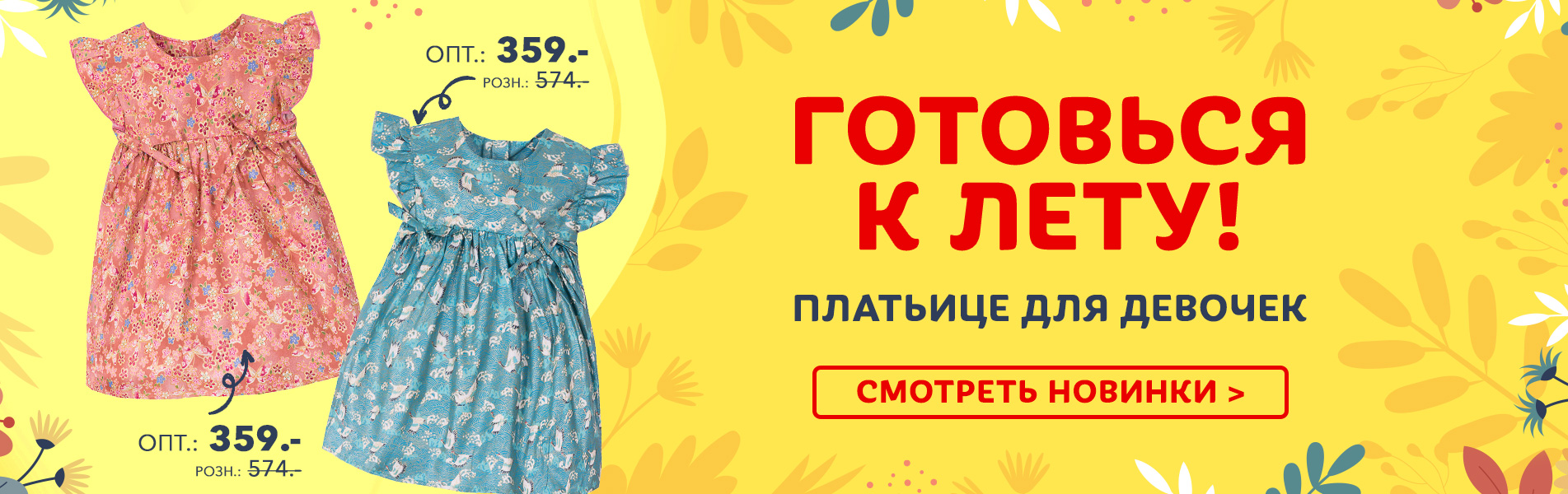 �������� ������� � ��������� ��� ������� �� SLADIKMLADIK!!! ������ ������!!!