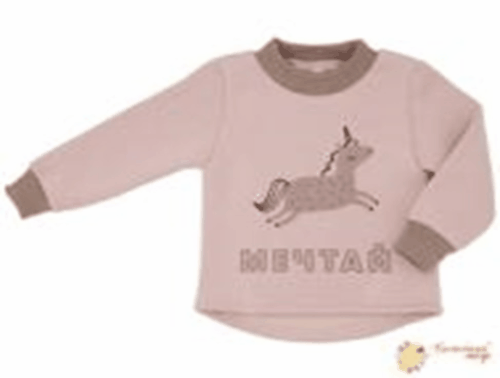 ���� �������. ������� �������� ��������� ���. ��������. �����������. �������. ������ ������ ��� ������ ������: �� �������� �� ����� 110. 7/20