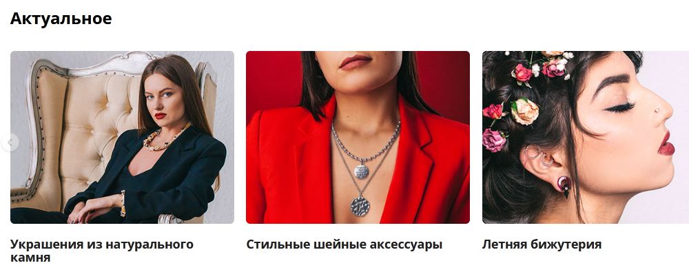 ���� �������. ���������: ������, ������, ��������, �������� � ��������� ��� ����� ��������