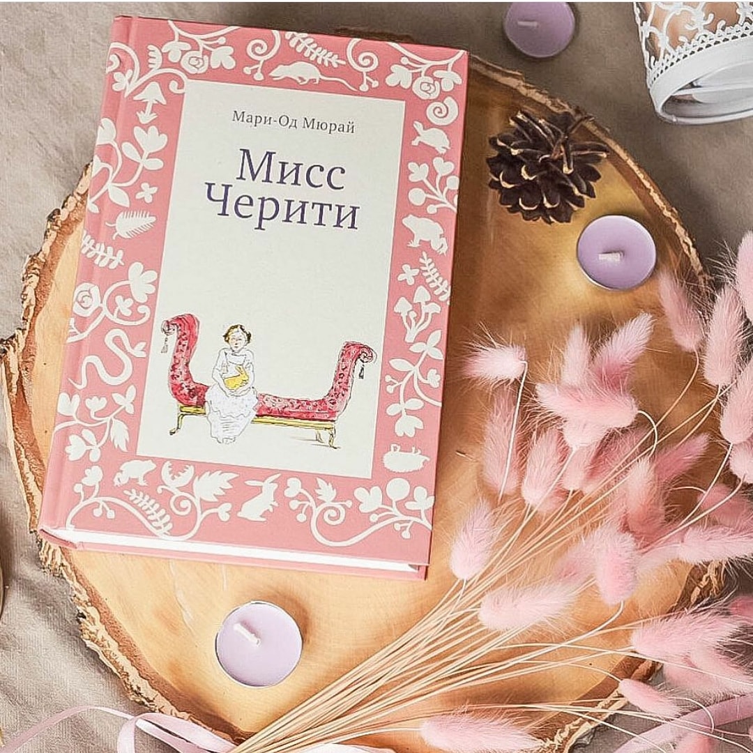 �������� ���� �� 28.05 � � � � � � � - ���������� ���������������� � ���������������, ������� ��������� � �����, � ����������, � �������� 6. ����� �������. ���������� �������� ����.