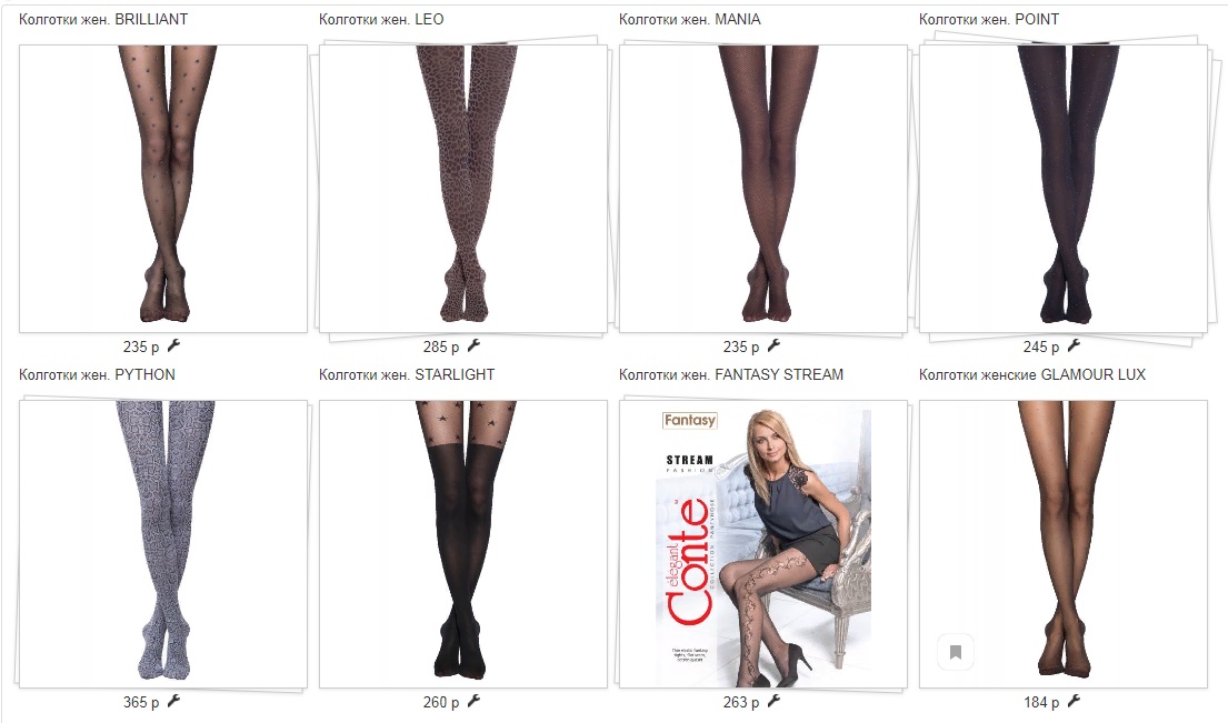 ���� �� 27.05. -� o n t e - ������� ��������, �����������, ��������������, ��������, ������, �����, �����. ��������. ������������, �������, ������, ����������. ��� ������ �����, ������ �����. ��� �����!