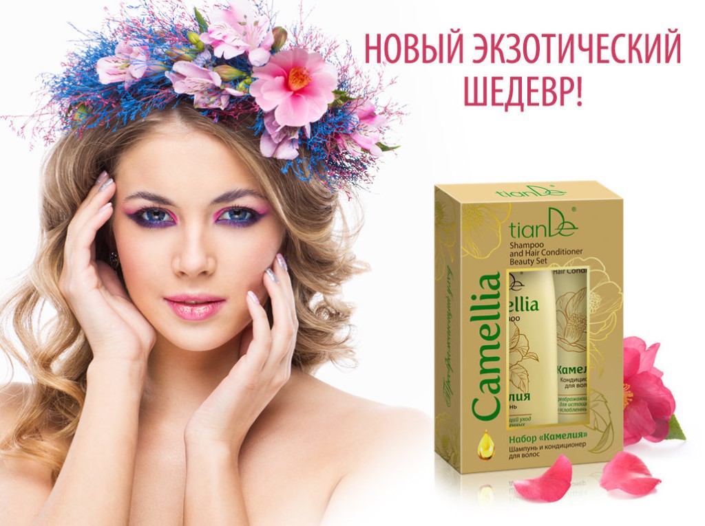 �������� ����� �� ������������� �������� 1 + 1 = 3 - ��������� ��� �� ������� 50% + ���� ��������� � �������! ���� �� 8 ���.!