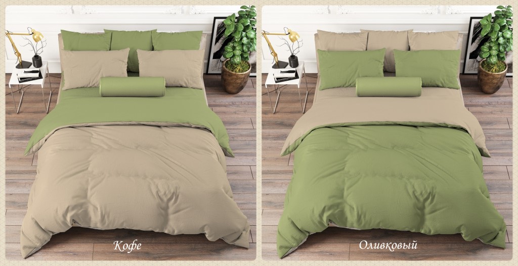 �������!!! ��������� ���������!!! ����-����� ���� 1,5 ��(1 ���������)-971�. +��� 100% ������ ��������: ���������� ����� �� ������� "". ����� ������, 100% ������, ��. 120��*�2 ������� �� �������� � �� ������, ����������� ������������ ������! 