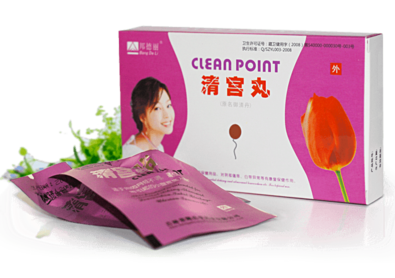 ���� �����!! ���������� ���� �������� Clean Point �� ����� �� ��������� 200 ������!