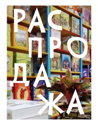 �� ����� ����� ��� ������� � �������, � ��� �� ���������� ���� �� 100�