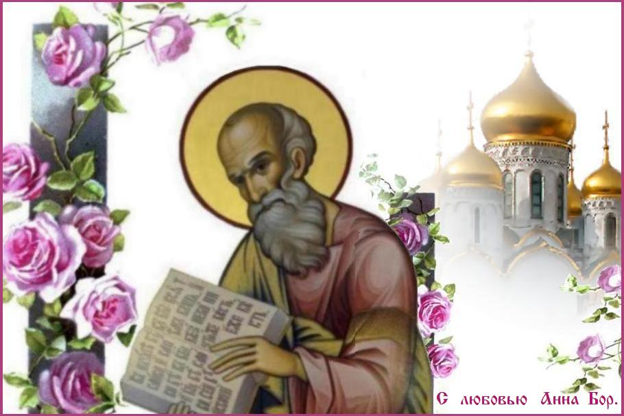 ����  ��������� �������� � ����������� ������ ���������.