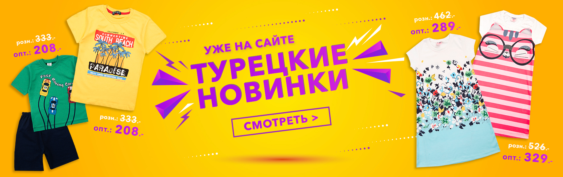 �������� ������� � ��������� ��������� ��� ������� � ���������!!! ������, ��������, �����, ����������! ������������ ������!