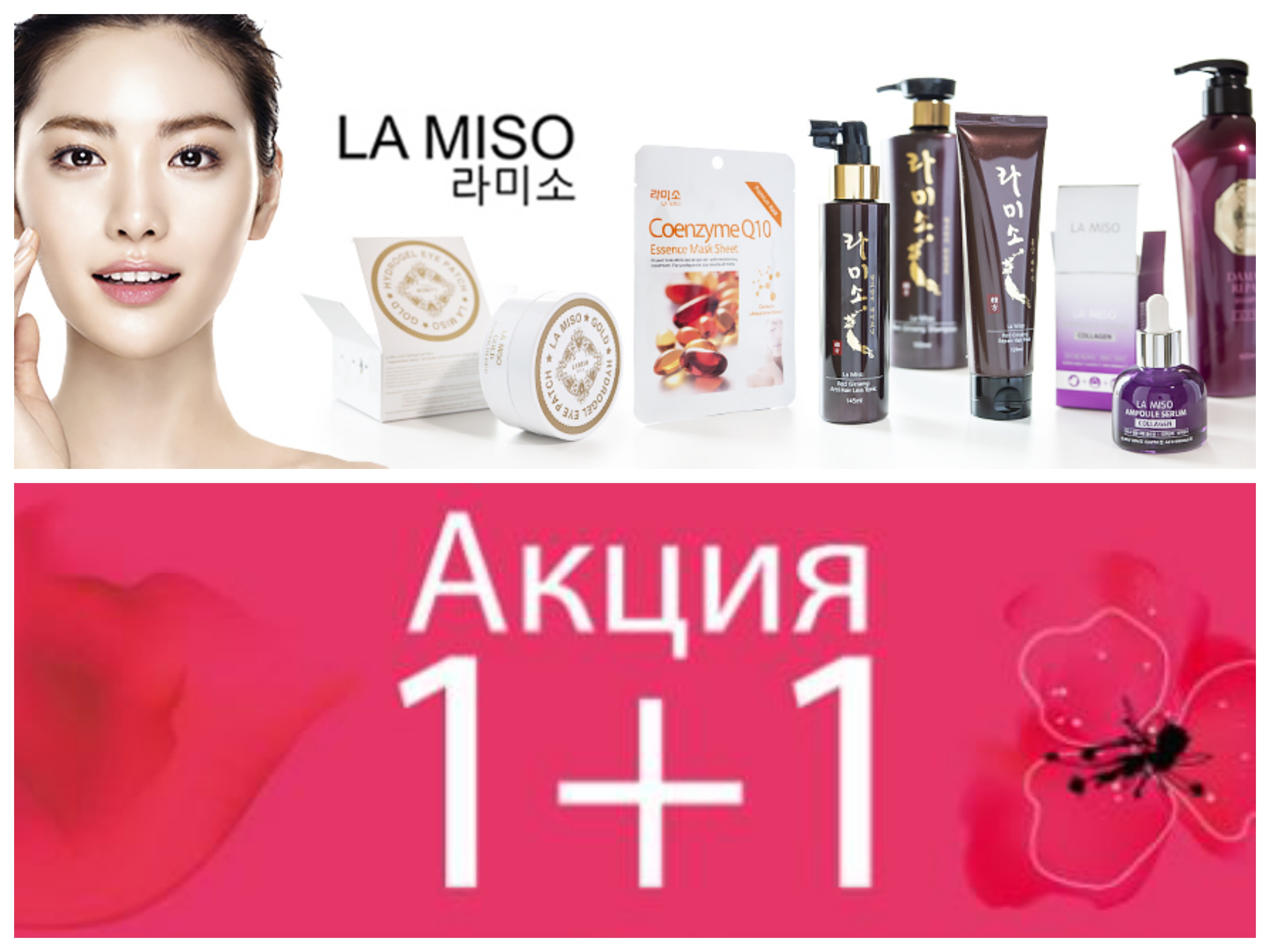  ��������� ���������!-51 ��������� ���������� - ���� �� 50 ���!! ���������� ����������!