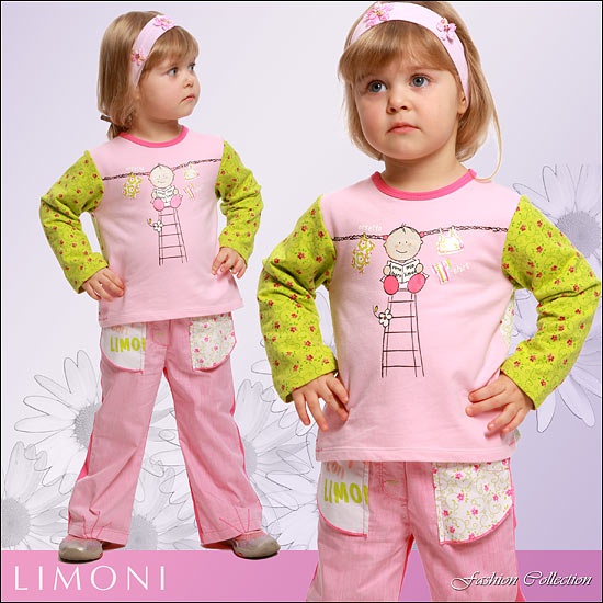 ���� �������. ��� ����! ������� ������ �� ������������� Li**mo**ni! ��� �����!��� ����� ������� � ����� ��� �������.������ ��� ��������� ������ ,����� 11 ������. 