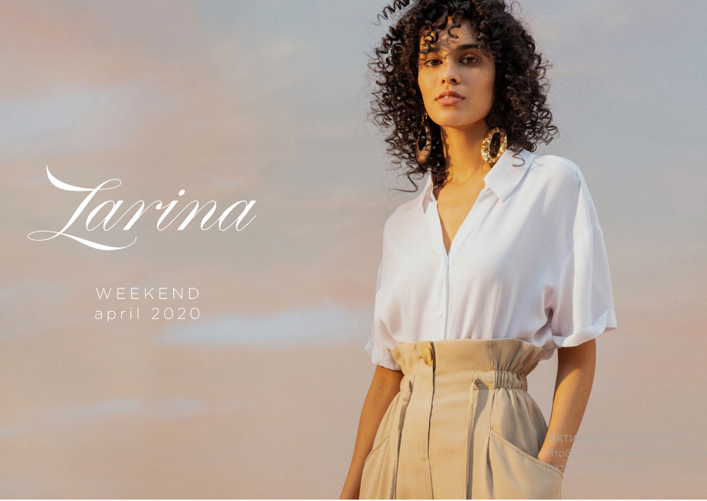 ���� �������. �������� ������� ������ Za*rina - ��������� ����������� ������������� ����� � ����� ������������ �������. ��������� ����� �� ��������� �����. ����� 3.