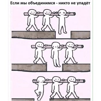 ���������� �������� �� ��������!