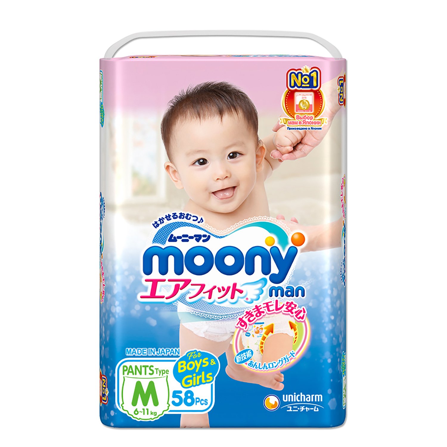 ����������-������� Moony M 6-11�� 58��