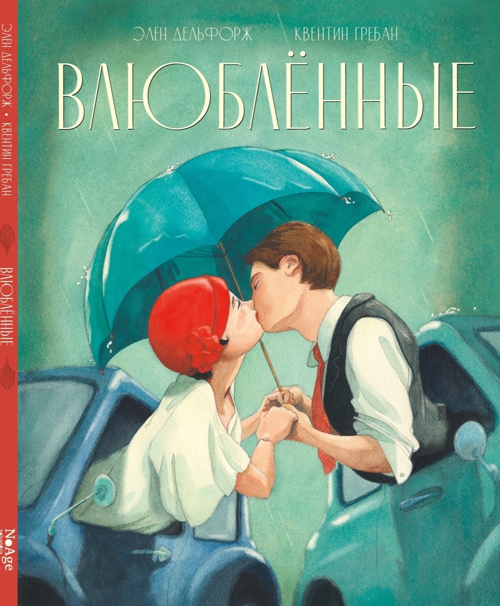 �����, ������������� �������� ������ "����������" (18+) �� �������� ������� � ���� ��������, ���������� ���������������� "����".