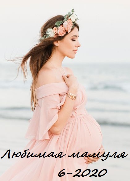 ���� �� 12 ���� 2020.������� ������-6-2020.����� ������ ���� �� ���أ � ��������� ��� ������� ��� ������� � ����-� ���. ������� �����������. ������� ��������.��� ���� �� �� �������.���������.