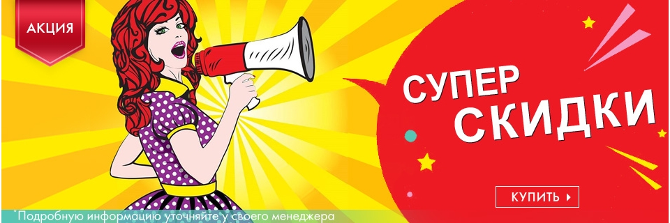  ���� �� 31.06.���������� ����������� Daina, , V.O.V.A, Jolidon, ORHIDEJA.�����-1.