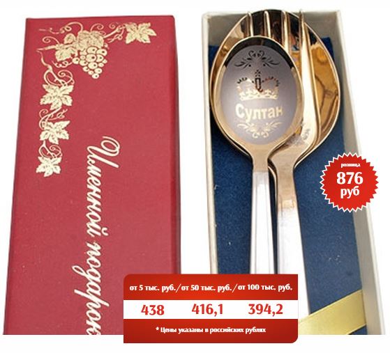 ���� �������. ������� �����! ��������, ���������, ������, � ��� �� �����, ����, ������, ������, ����� � ������ ���������� ���������. ���������, ��������, ����������, ������������.2/20 