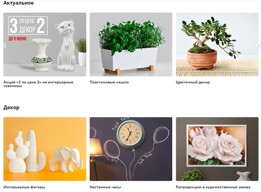 �������� ����������� ��� ������ ���������.