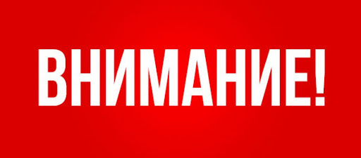 ��������� ��������� �� �������! ����� ����� ���� ������!