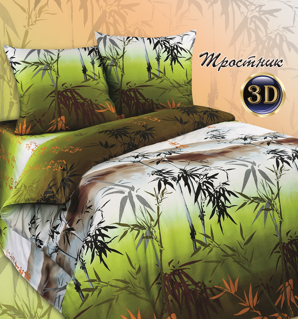 �������!!! ������!!! ������ �������� 3D ������� ����: 1.5 ��(1 ���������)-940 � +��� �������: �������� 3D ������� ���: �� ���� ��������: 100% ������