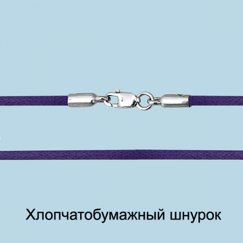 ������ ������� ����: 124 � +���  �������: 73527  ������� ���: �� ����  � ������� 2 �����!!! 1 ���� ����������������