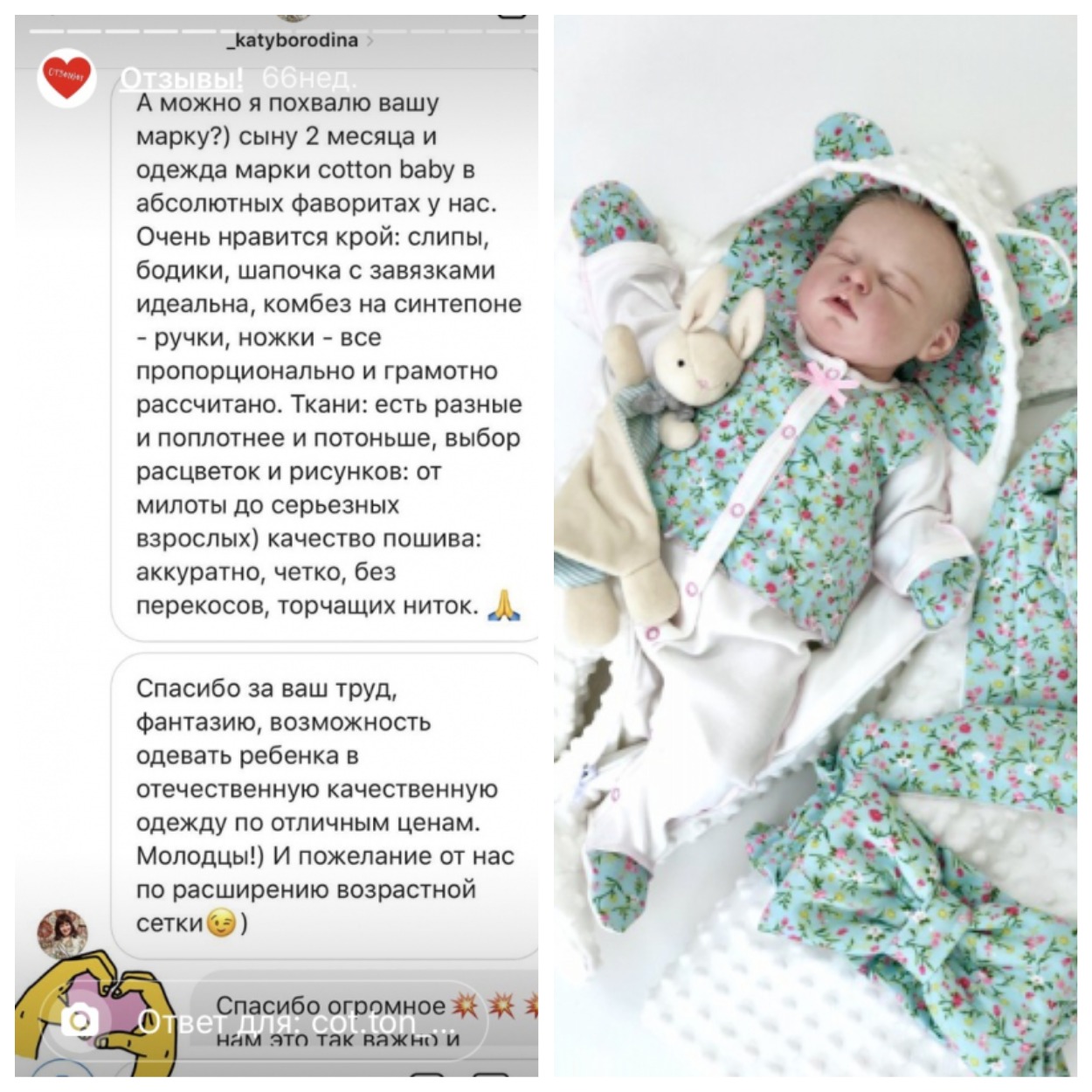 ����� �������� � ������������ ������ ��� ��������� ����������. 