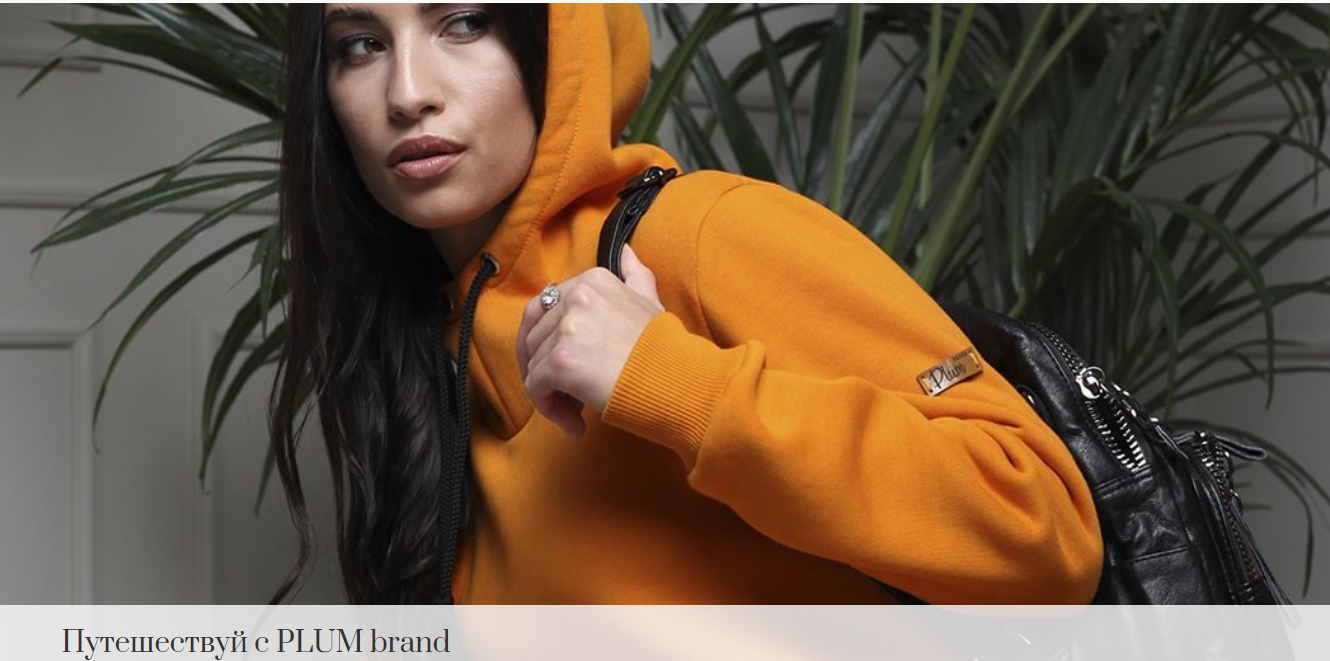 Wow wow wow!!!  ✩ ✩ ✩ ����������� �������, ������� � ������. Sport ���! ��� Plum. ���� ����������