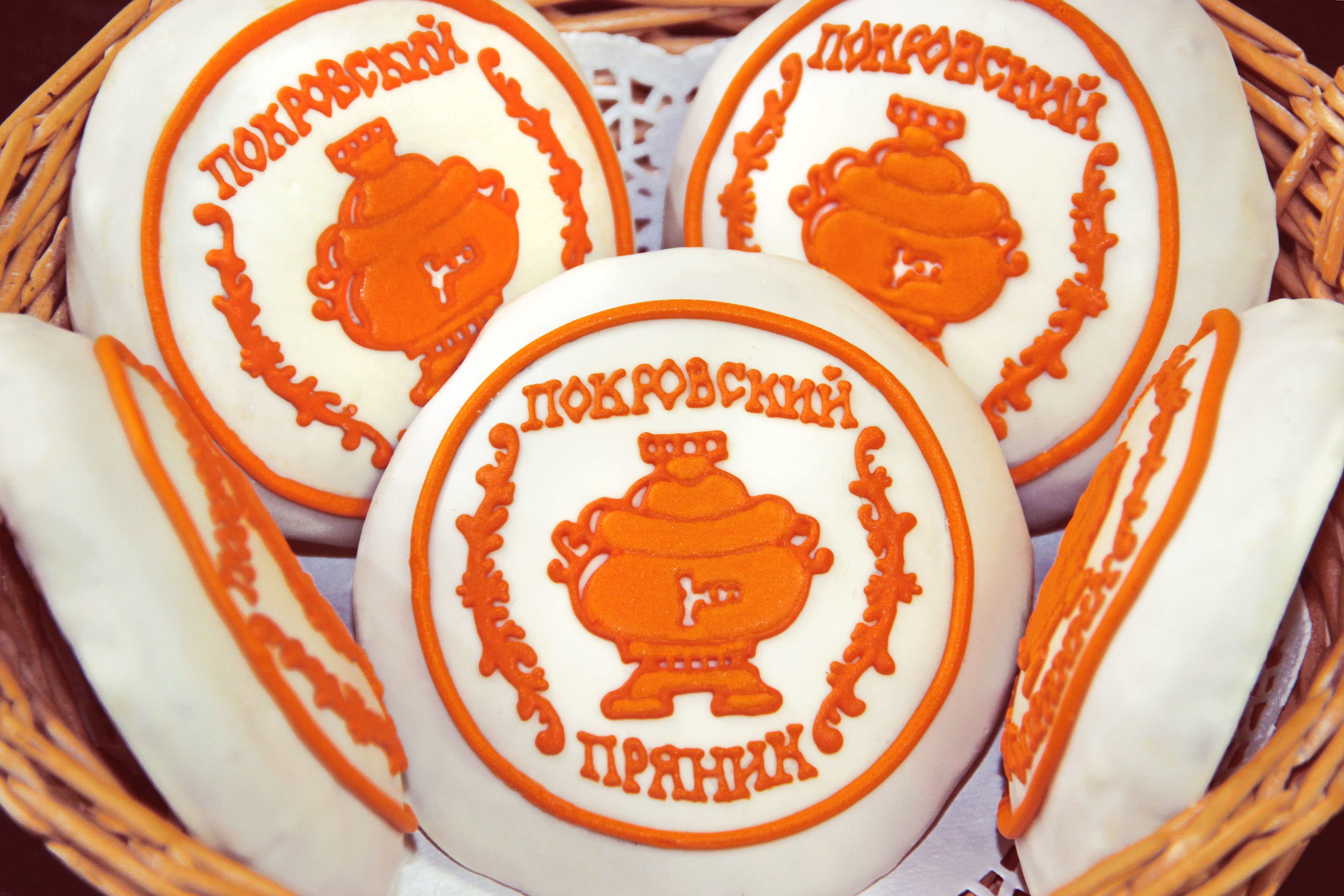 [b] ���� ��7 .06.2020 �. ���������� ���������� �������. ������� �� ��� ������ �����. ����� -49.  ���������. ������� ��������. [/b]